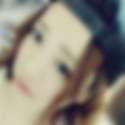 帯広駅のオフパコ希望の女性[1322] 莉子＠裏 さん(21)のプロフィール画像