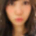 勇知駅のオフパコ希望の女性[510] 紗奈＠裏垢 さん(21)のプロフィール画像