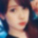 木花駅のオフパコ希望の女性[7573] 麻衣 さん(20)のプロフィール画像