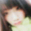 大阪府のオフパコ希望の女性[10353] 柚月 さん(23)のプロフィール画像
