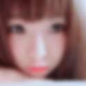 海神駅のオフパコ希望の女性[4006] 彩乃 さん(26)のプロフィール画像
