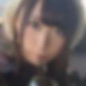 膳所駅のオフパコ希望の女性[14058] 梨乃 さん(23)のプロフィール画像