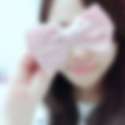 大阪駅のオフパコ希望の女性[12484] あやめ さん(23)のプロフィール画像