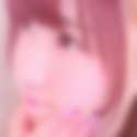平滝駅のオフパコ希望の女性[5953] 菜月 さん(20)のプロフィール画像