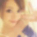 神戸三宮駅のオフパコ希望のHな30代女性[212] 愛梨＠裏 さん(34)のプロフィール画像