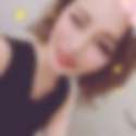 水橋駅のオフパコ希望のHな30代女性[9560] 明日香 さん(30)のプロフィール画像