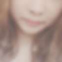 壬生川駅のオフパコ希望のHな30代女性[5581] わかな さん(36)のプロフィール画像