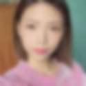 東京駅銀の鈴広場のオフパコ希望の女性[21046] 凜 さん(38)のプロフィール画像